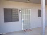 1352 Highland Avenue - Photo 16