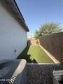 4618 Nageli Avenue - Photo 27