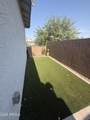 4618 Nageli Avenue - Photo 28