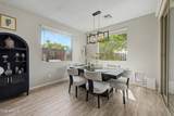 4618 Nageli Avenue - Photo 8