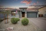24590 Concorda Drive - Photo 2