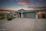 24590 Concorda Drive - Photo 4