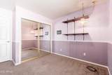 3350 Pine View Drive - Photo 41