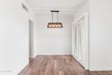 3242 Camelback Road - Photo 10