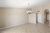 10248 Medlock Drive - Photo 32