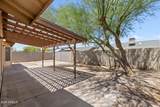 10248 Medlock Drive - Photo 48