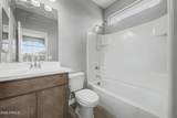 44465 Palo Teca Road - Photo 33