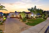 4406 Capricorn Place - Photo 11