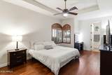4406 Capricorn Place - Photo 32