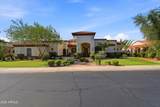 4406 Capricorn Place - Photo 7
