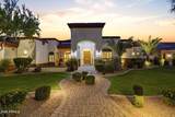 4406 Capricorn Place - Photo 8