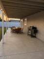 14406 4TH Avenue - Photo 29