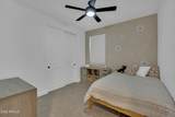 10118 Revolution Drive - Photo 16