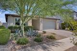 10118 Revolution Drive - Photo 2