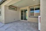 10118 Revolution Drive - Photo 36