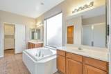 15969 Merrell Street - Photo 17