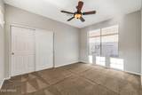 15969 Merrell Street - Photo 19