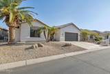 15969 Merrell Street - Photo 26