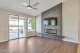 15969 Merrell Street - Photo 6