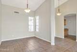 15969 Merrell Street - Photo 7