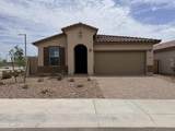 1329 216TH Avenue - Photo 1