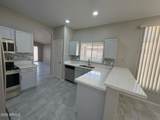 2528 Caballero Street - Photo 1