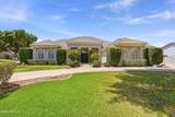302 Tucana Court - Photo 1