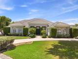 302 Tucana Court - Photo 2