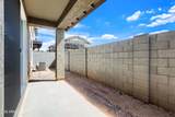 1839 Kramer Street - Photo 33