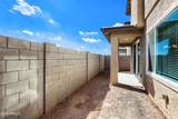1839 Kramer Street - Photo 35