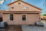 6730 Preston Street - Photo 15