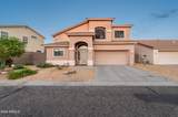 6730 Preston Street - Photo 2