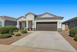 4626 Orange Avenue - Photo 1