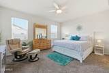 4626 Orange Avenue - Photo 15