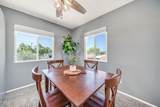 1916 Morningside Drive - Photo 4