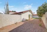 2824 Waltann Lane - Photo 25