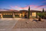 18458 Marconi Avenue - Photo 1