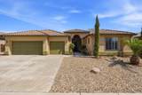18458 Marconi Avenue - Photo 2
