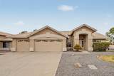 4238 San Remo Avenue - Photo 1