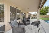 4238 San Remo Avenue - Photo 23