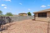 2537 Darrel Road - Photo 57