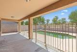 2537 Darrel Road - Photo 62