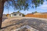 3710 Latham Street - Photo 1