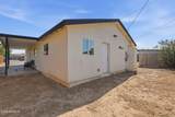 3710 Latham Street - Photo 31