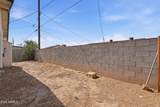 3710 Latham Street - Photo 32