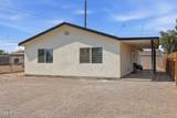 3710 Latham Street - Photo 4