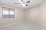 8317 Gross Avenue - Photo 29