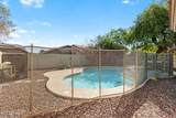 8317 Gross Avenue - Photo 42