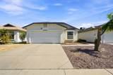 8734 Indianola Avenue - Photo 1