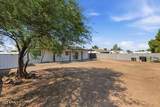 5724 Lupine Avenue - Photo 16
